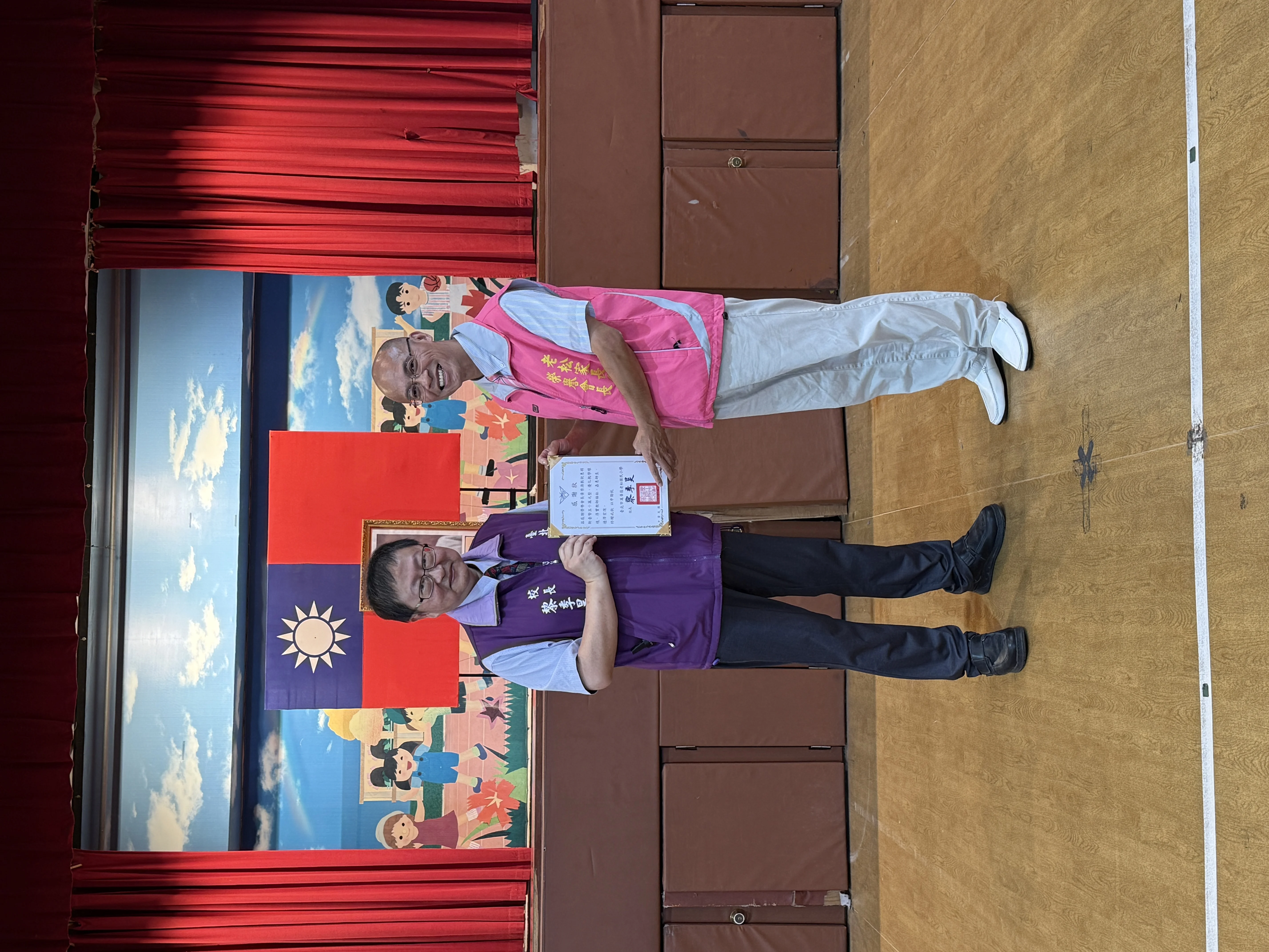 2025 教師節 — 老松國小校長頒發感謝狀予黃崇源榮譽會長