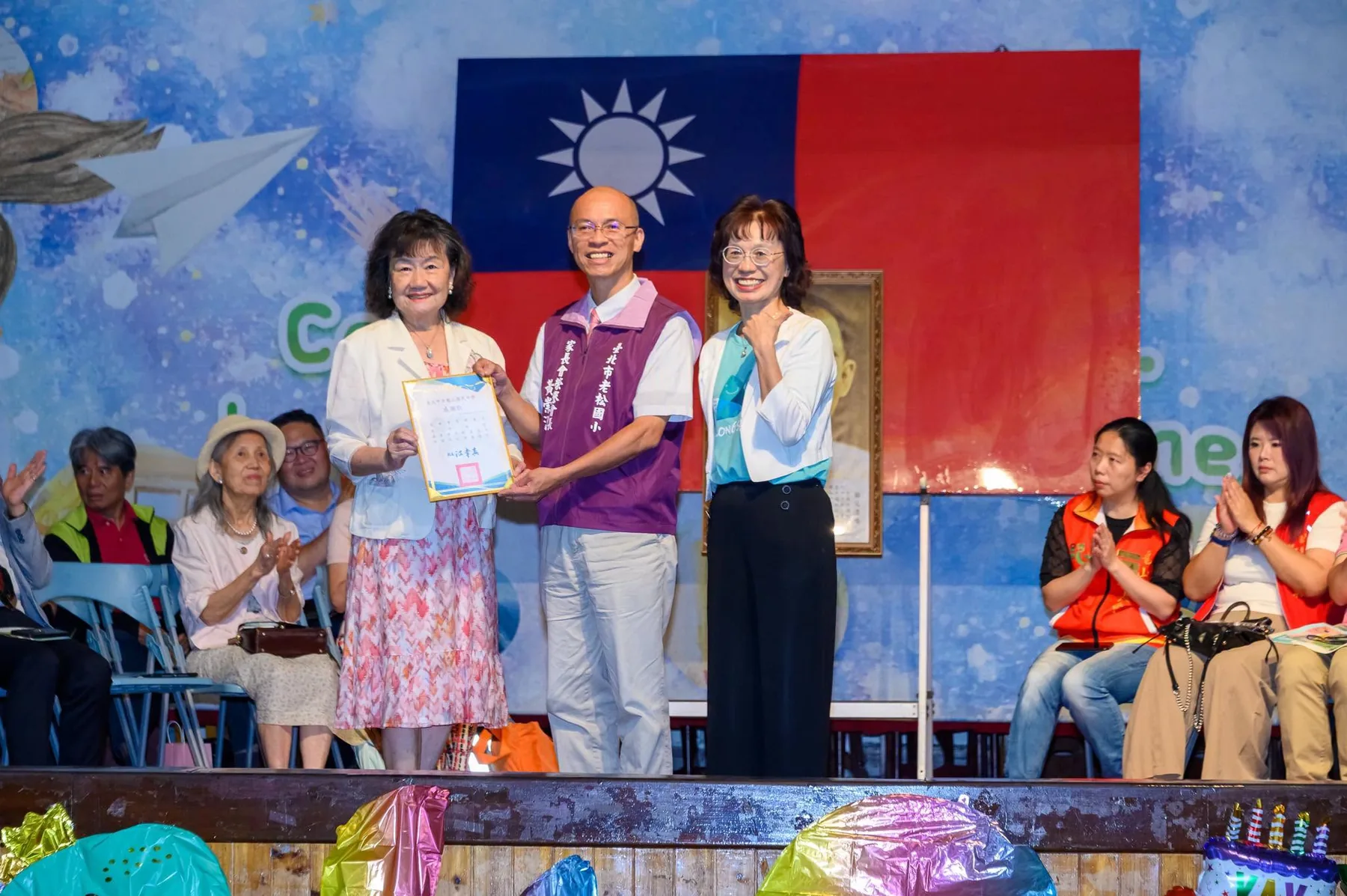 2026 臺北市立龍山國中 — 黃崇源捐資母校受頒感謝狀現場照